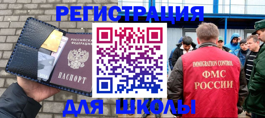 найти адрес прописки в Осташкове